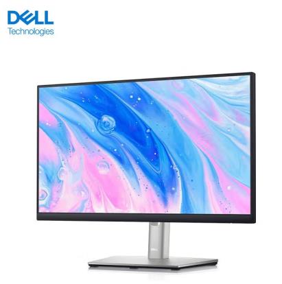 戴尔（DELL）21.5英寸显示器